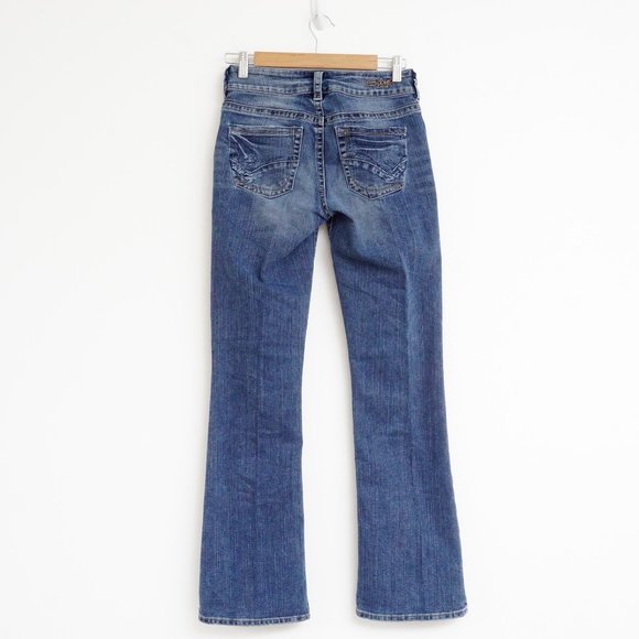 SALE Silver Jeans Women's Suki Boot Cut Jeans 26 - Picture 2 of 6